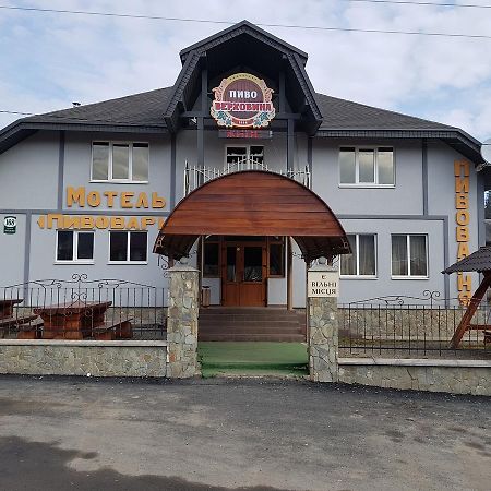 Пивовар Motel Verkhovyna Dış mekan fotoğraf